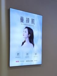 -长沙雅美医疗美容医院