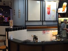 -桂桂茶(歌斐中心店)