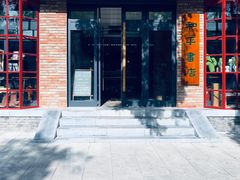 -卢沟桥文化旅游区