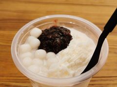-甜心闲生·手工冰粉