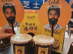 -太原茂业天地购物中心