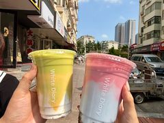 -白色日记·手作酸奶(麦凯乐店)