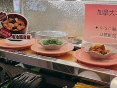 -争鲜回转寿司(太阳宫凯德PLUS店)