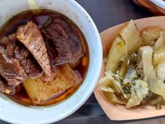 -好成财牛排馆(涂门街总店)