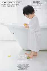 点击看大图 -57KIDS儿童摄影