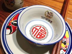 -吴满满油泼面(北方风味园店)