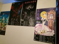 樊笼真人密室逃脱（江南西店）-樊笼真人密室逃脱(江南西店)