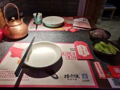 -蛙小侠(吾悦广场店)
