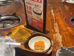 -衡厨·衡阳土菜(中南店)