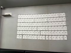 -M Stand(西安大悦城店)