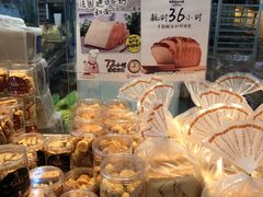 -西村叔叔的店·面包·甜品·蛋糕(清河万象汇店)