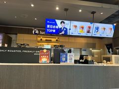 -瑞幸咖啡(盛博广场店)