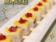 -老太原菜馆(中正天街店)