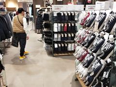 -MUJI无印良品(远洋未来广场店)