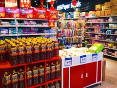 -物美超市(马家堡店)