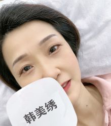 -韩美绣·骨相纹眉·洗眉美瞳线