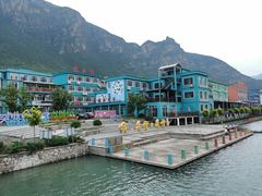 -百里峡七彩艺术小镇