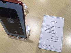-华为授权体验店(中山公园来福士)