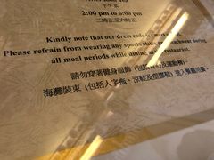 -大堂茶座