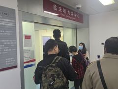 -广州市第一人民医院(院本部)