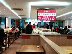 -素满香·素食自助餐厅(直营·大兴街店)