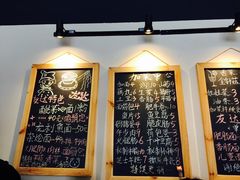 -友达面馆(二七南路店)