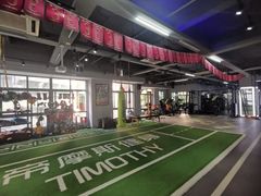 -AK健身普拉提拉伸私教馆(中八店)