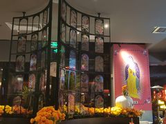 -墨纪Mojí墨西哥餐厅(官舍店)
