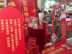 -昆山招商花园城