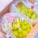错过悔断肠！码住！沃尔玛中秋大放价～ 