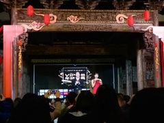 -广州市紫泥堂文化创意园景区