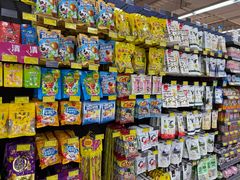 -佳乐家(新华店)