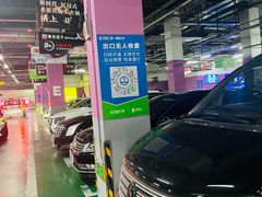 -万达广场(南京江宁店)