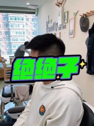 -韦恩先生Barbershop英式男士理发馆