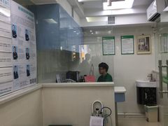 -瑞鹏·疫苗·绝育·宠物医院(金沙洲店)