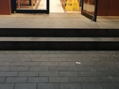 门面-武圣羊汤(武圣路店)