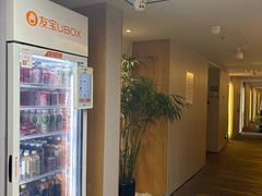 -晨枫酒店(苏州观前步行街店)
