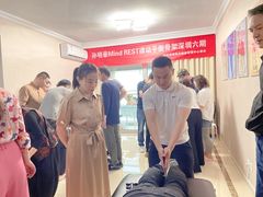 -修申骨雕小颜脊柱骨盆管理产后修复