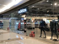 -阿迪达斯(八方汇精品优惠店)