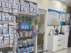 -美联众合动物医院·24h京西诊疗中心