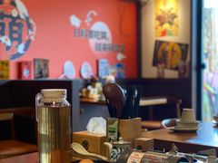-合风谷(南下塘店)