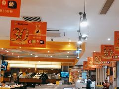 -黄记煌三汁焖锅(金凤万达广场店)