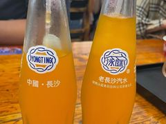-肆姐面粉馆(坡子街店)