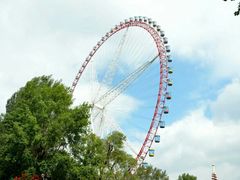 -哈尔滨文化公园