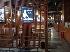 -郑喜旺烧烤(新密总店)
