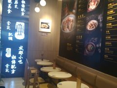 -协茂森老钟家(龙湖滨江天街店)