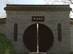 -扬州大运河文化旅游度假区·盆景园