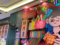 -鲜得来排骨年糕(豫园店)