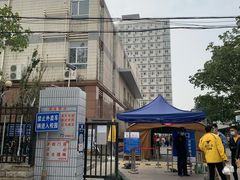 -北京信息科技大学(小营校区)