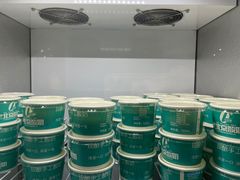 -新盈光·旗舰店(海曙苍松路店)